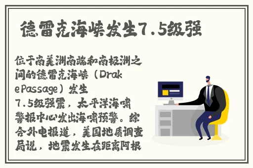 bt在线bt天堂网